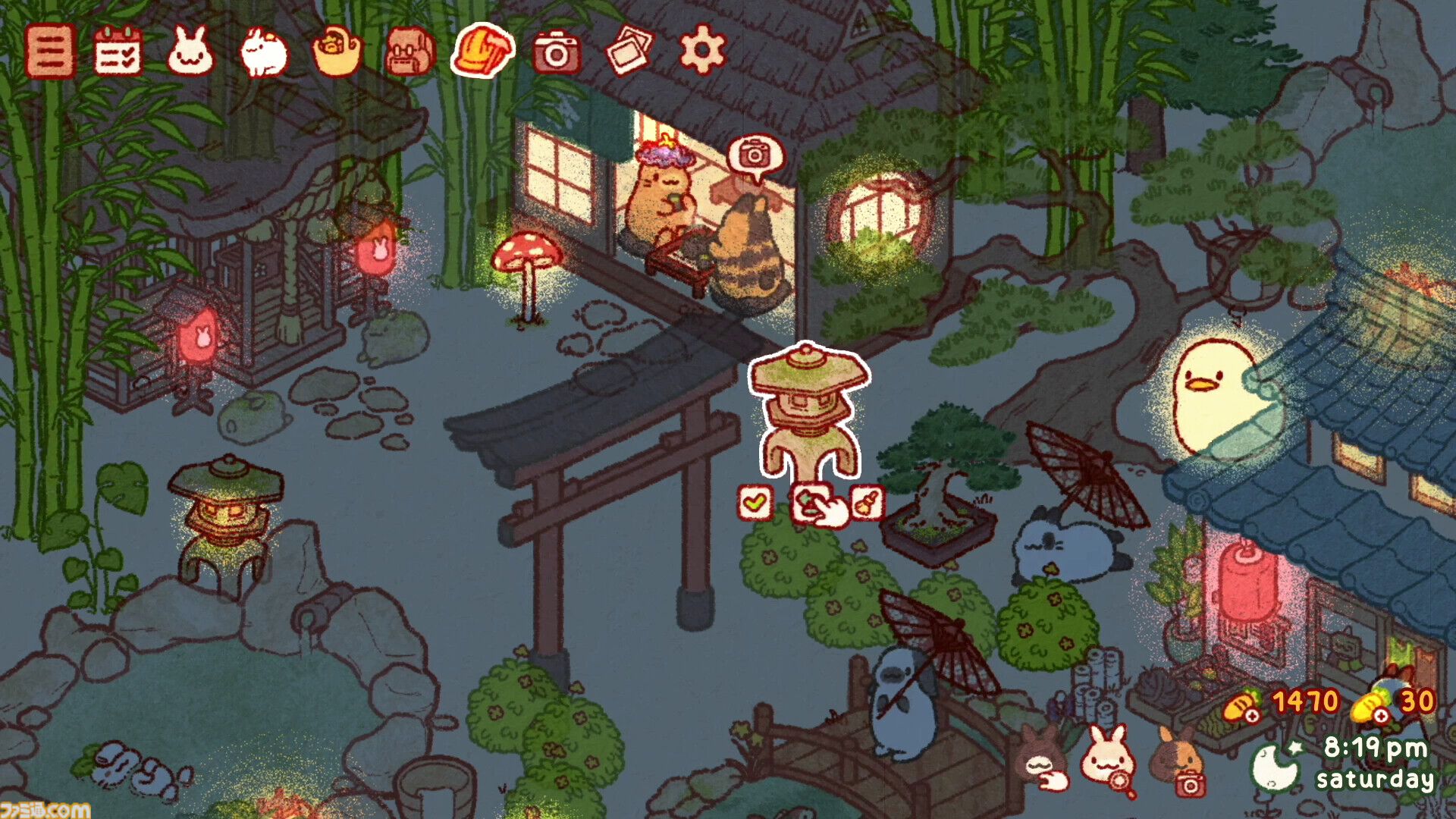 『うさぎしま』Steam版が2026年10月に配信決定