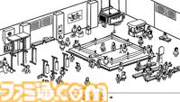 『Hidden Folks 2』