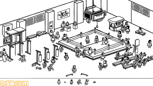 『Hidden Folks 2』