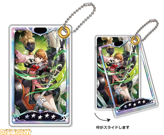 【ペルソナ5X】『ペルソナ3 リロード』岳羽ゆかりの登場を記念した新グッズが登場。ゲーム内イラストを使用したアクスタ、缶バッジ、スライドキーホルダーがラインアップ