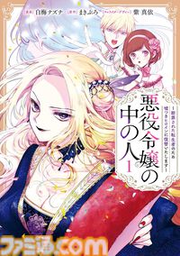 Amazonマンガ週末祭第1弾は本日（6/7）まで。『鬼滅の刃』『僕ヤバ』『ヤニすう』『王様ランキング』がKindleで50％ポイント還元