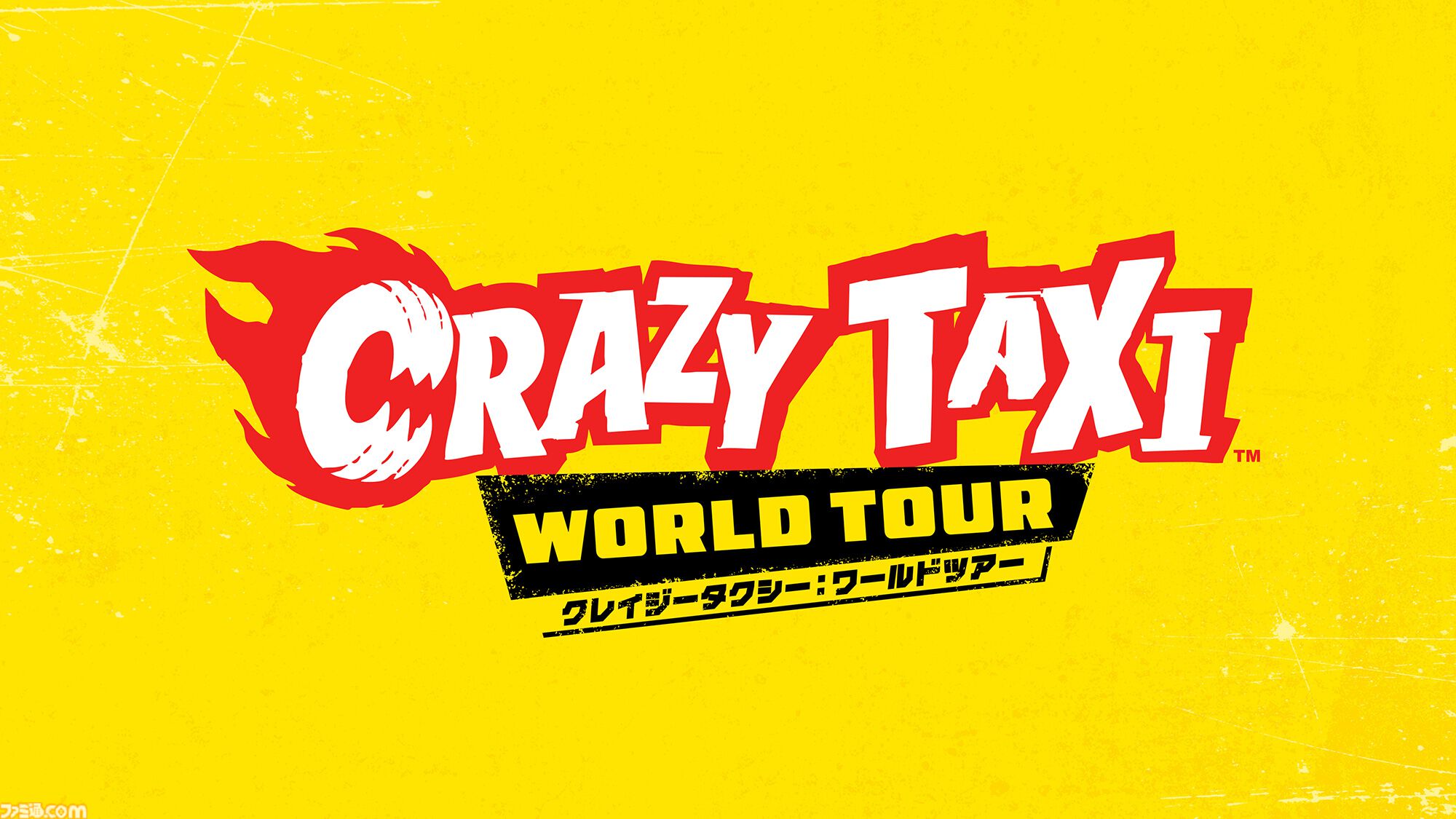 【クレタク】新作『クレイジータクシー ワールドツアー』2027年発売。BGMはもちろんオフスプリングのAll I Want「ヤーヤーヤーヤーヤー！」【XBOX Games Showcase 2026】