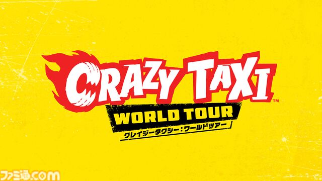 【クレタク】新作『クレイジータクシー ワールドツアー』2027年発売。BGMはもちろんオフスプリングのAll I Want「ヤーヤーヤーヤーヤー！」【XBOX Games Showcase 2026】