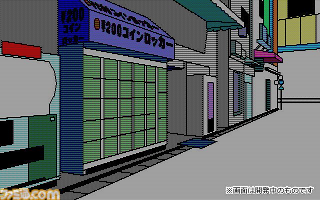 『シュタインズ・ゲート リブート』パッケージ初回生産分特典として『変移空間のオクテット』が封入決定。1980年代のPC風になった2011年発売のレトロ版『シュタゲ』