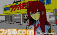 『シュタインズ・ゲート リブート』パッケージ初回生産分特典として『変移空間のオクテット』が封入決定。1980年代のPC風になった2011年発売のレトロ版『シュタゲ』