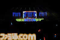 『学マス』“The 2nd Period Hatsuboshi IDOL FESTIVAL” Day2リポート。天音ゆかりさんが作り上げる『MY STAGE』のパフォーマンスに熱狂。2年間の集大成のようなライブに