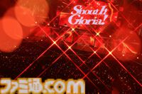 『学マス』“The 2nd Period Hatsuboshi IDOL FESTIVAL” Day2リポート。天音ゆかりさんが作り上げる『MY STAGE』のパフォーマンスに熱狂。2年間の集大成のようなライブに