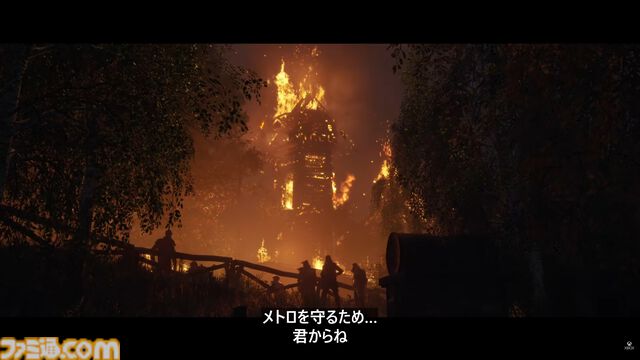 『METRO 2039』2027年2月発売。ロシア作家の小説『メトロ』から着想を得た、ウクライナ発のサバイバルホラーFPS【XBOX Games Showcase 2026】