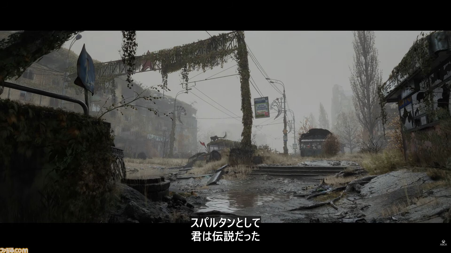 『METRO 2039』2027年2月発売。ロシア作家の小説『メトロ』から着想を得た、ウクライナ発のサバイバルホラーFPS【XBOX Games Showcase 2026】