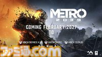 『METRO 2039』2027年2月発売。ロシア作家の小説『メトロ』から着想を得た、ウクライナ発のサバイバルホラーFPS【XBOX Games Showcase 2026】