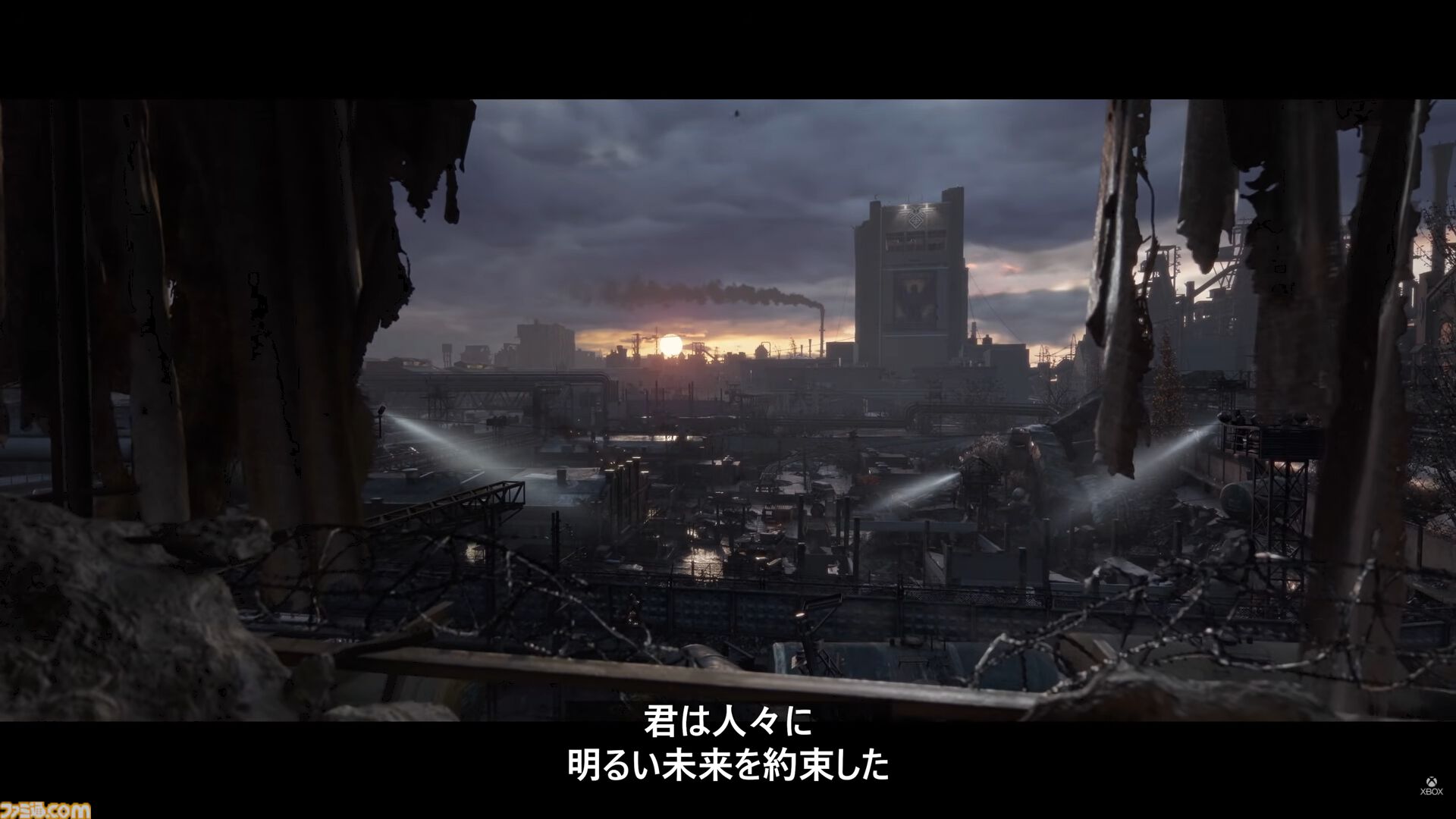 画像ページ (8/14) 『METRO 2039』2027年2月発売。ロシア作家の小説