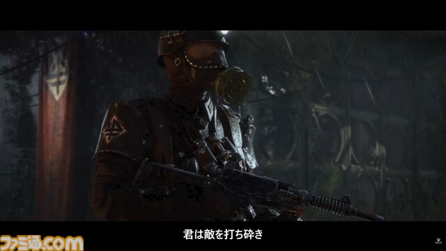 『METRO 2039』2027年2月発売。ロシア作家の小説『メトロ』から着想を得た、ウクライナ発のサバイバルホラーFPS【XBOX Games Showcase 2026】