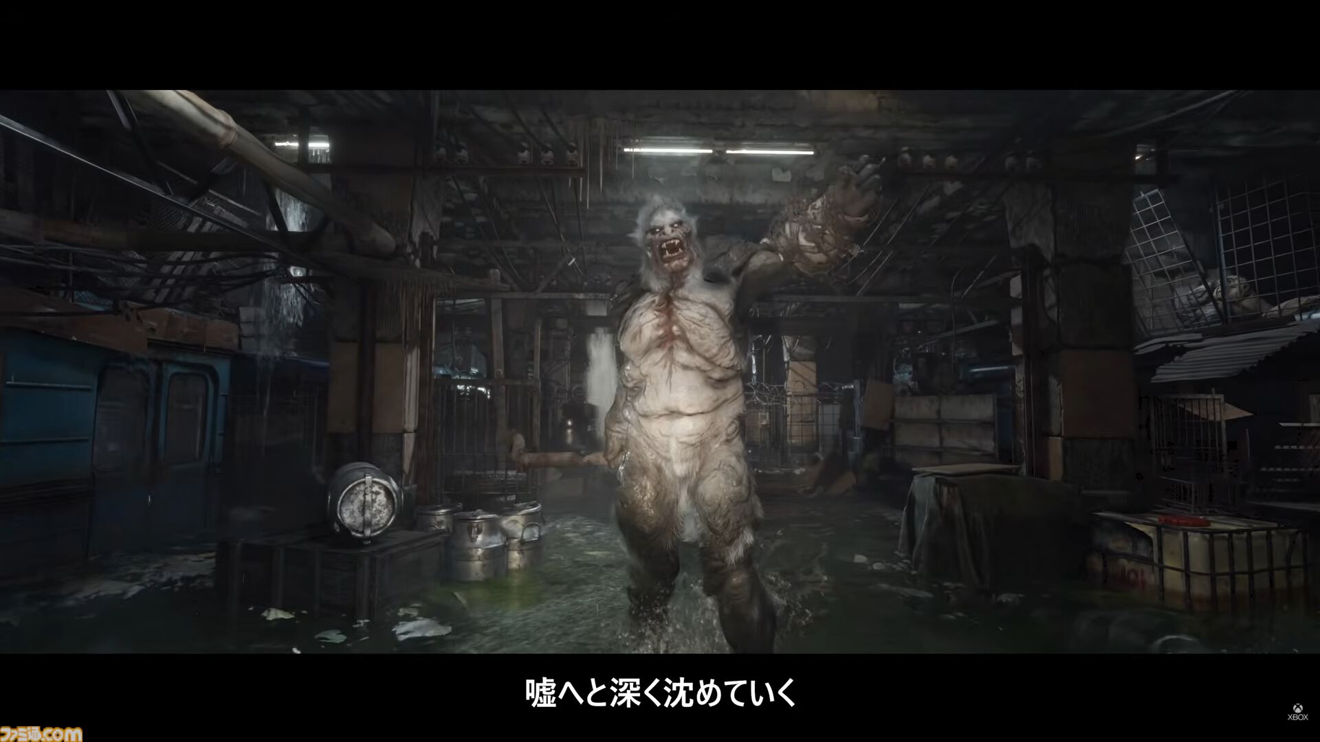 『METRO 2039』2027年2月発売。ロシア作家の小説『メトロ』から着想を得た、ウクライナ発のサバイバルホラーFPS【XBOX Games Showcase 2026】