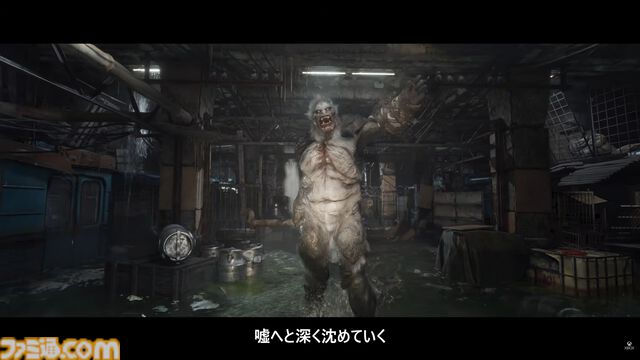 『METRO 2039』2027年2月発売。ロシア作家の小説『メトロ』から着想を得た、ウクライナ発のサバイバルホラーFPS【XBOX Games Showcase 2026】