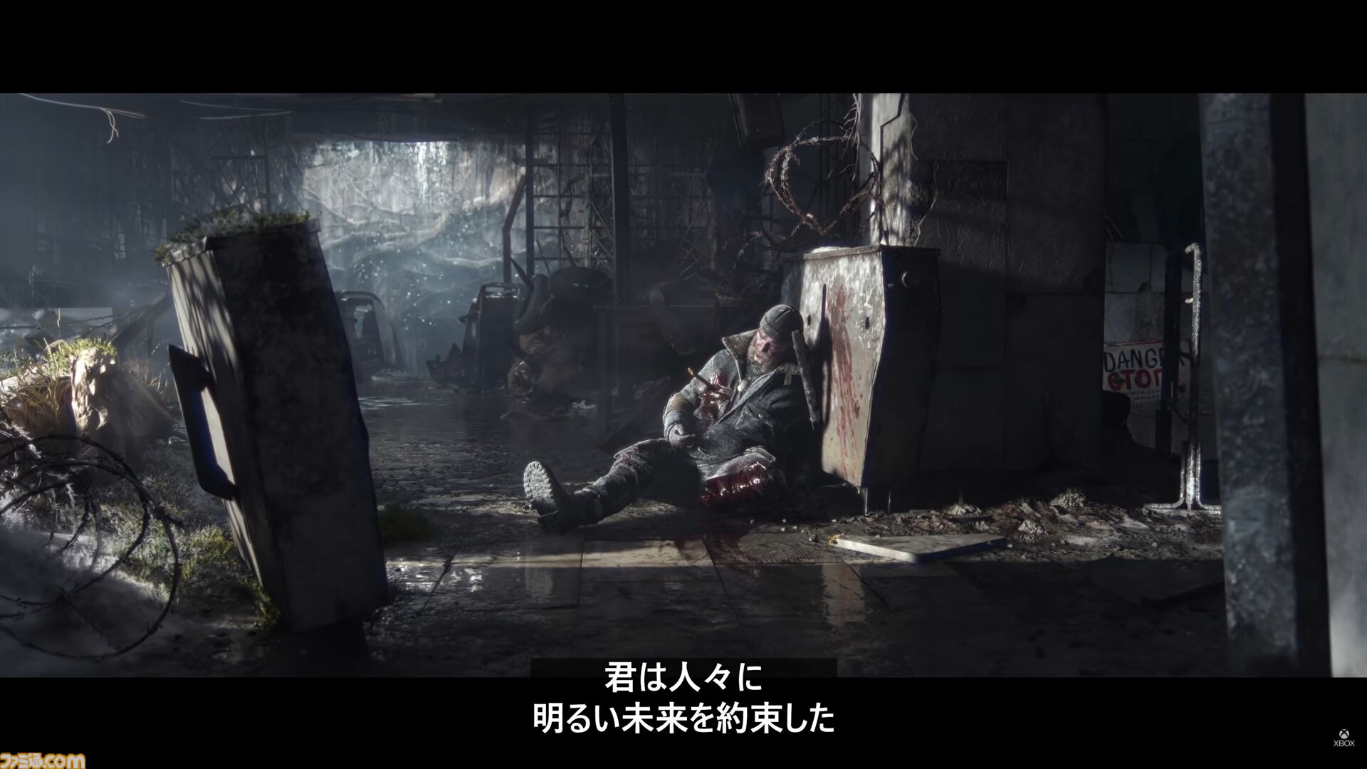 『METRO 2039』2027年2月発売。ロシア作家の小説『メトロ』から着想を得た、ウクライナ発のサバイバルホラーFPS【XBOX Games Showcase 2026】