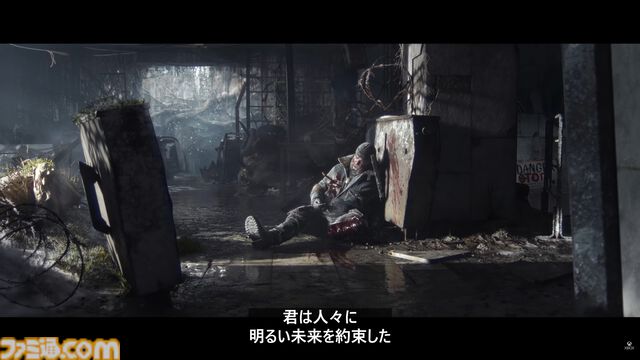 『METRO 2039』2027年2月発売。ロシア作家の小説『メトロ』から着想を得た、ウクライナ発のサバイバルホラーFPS【XBOX Games Showcase 2026】