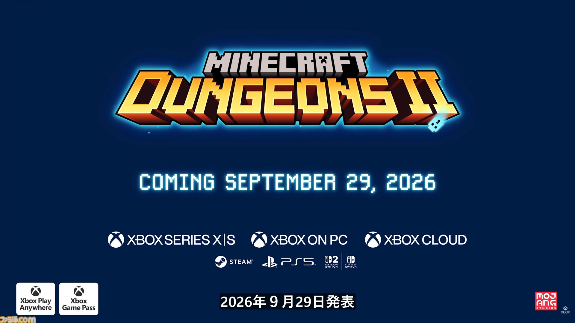 『マインクラフト ダンジョンズ 2』2026年9月29日発売。ゲームプレイをはじめとした新映像も公開【XBOX Games Showcase 2026】