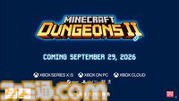 『マインクラフト ダンジョンズ 2』2026年9月29日発売。ゲームプレイをはじめとした新映像も公開【XBOX Games Showcase 2026】