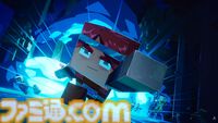 『マインクラフト ダンジョンズ 2』2026年9月29日発売。ゲームプレイをはじめとした新映像も公開【XBOX Games Showcase 2026】