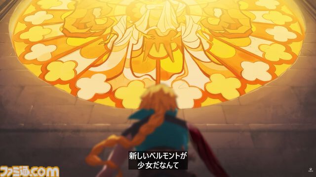 『キャッスルヴァニア ベルモンドカース』2026年10月15日発売。キーアートは寺田克也氏が手掛ける【XBOX Games Showcase 2026】