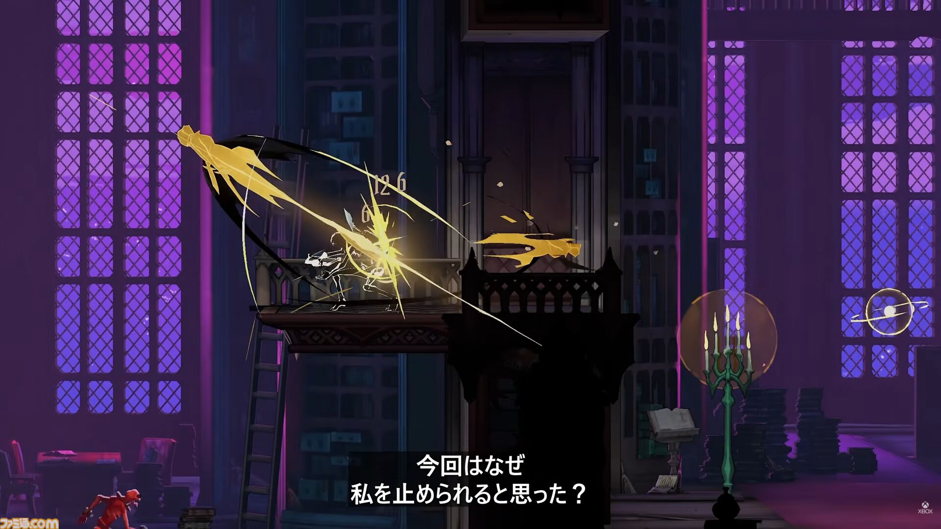『キャッスルヴァニア ベルモンドカース』2026年10月15日発売。キーアートは寺田克也氏が手掛ける【XBOX Games Showcase 2026】