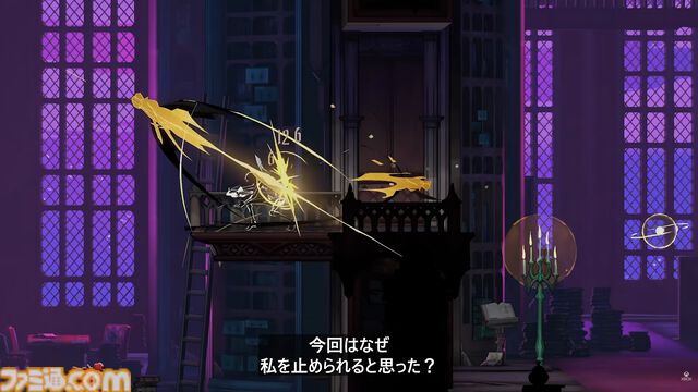 『キャッスルヴァニア ベルモンドカース』2026年10月15日発売。キーアートは寺田克也氏が手掛ける【XBOX Games Showcase 2026】