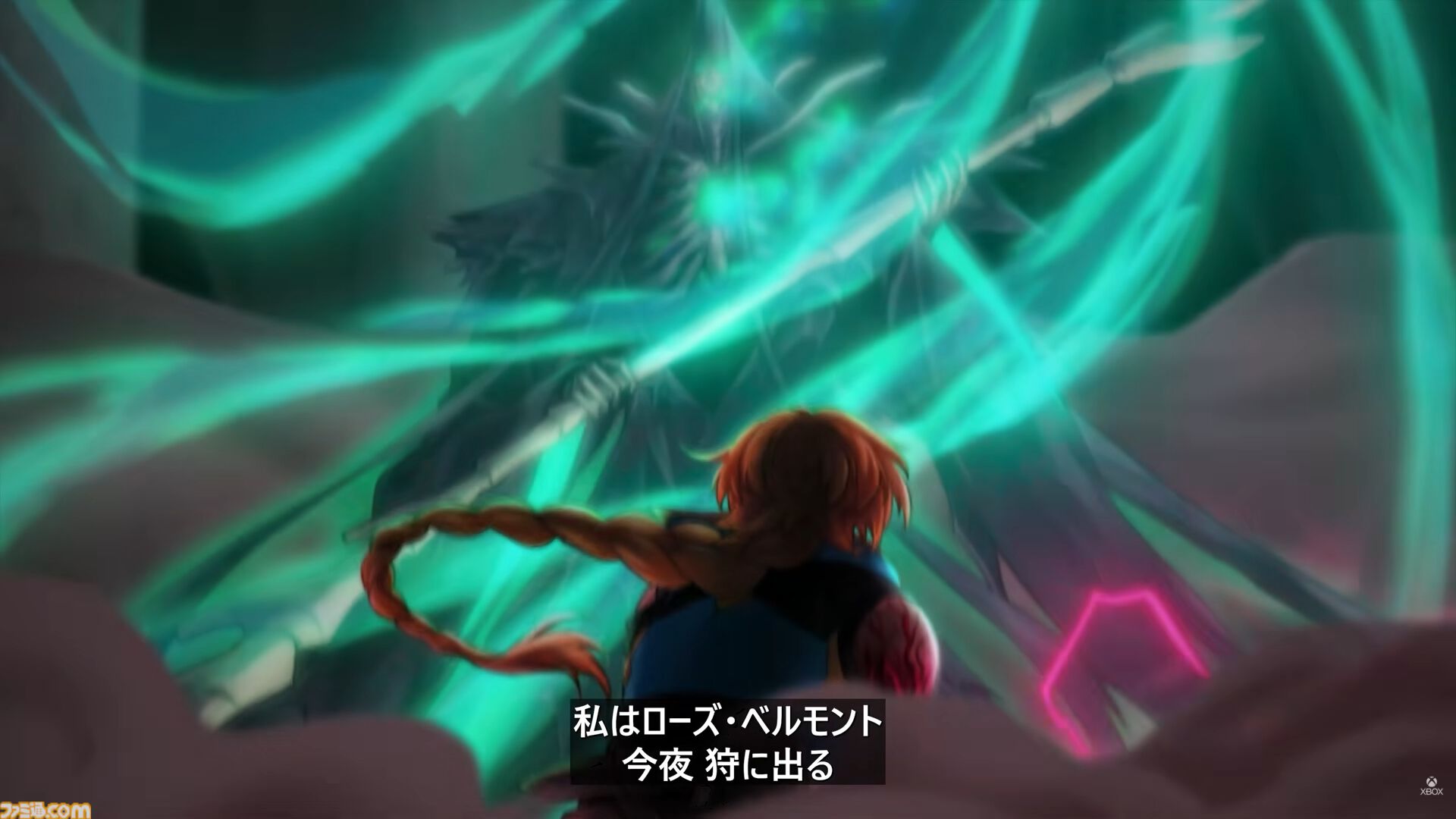 『キャッスルヴァニア ベルモンドカース』2026年10月15日発売。キーアートは寺田克也氏が手掛ける【XBOX Games Showcase 2026】