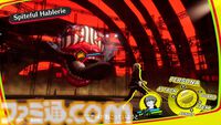 【P4R】『ペルソナ4 リバイバル』の発売日は2027年2月18日。マリーの姿も確認、『P4G』ベースのリメイクか【XBOX Games Showcase 2026】