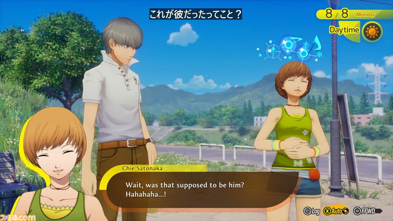 【P4R】『ペルソナ4 リバイバル』の発売日は2027年2月18日。マリーの姿も確認、『P4G』ベースのリメイクか【XBOX Games Showcase 2026】