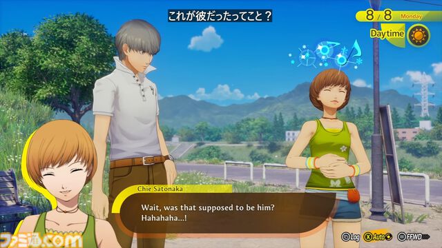 【P4R】『ペルソナ4 リバイバル』の発売日は2027年2月18日。マリーの姿も確認、『P4G』ベースのリメイクか【XBOX Games Showcase 2026】