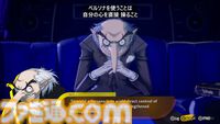 【P4R】『ペルソナ4 リバイバル』の発売日は2027年2月18日。マリーの姿も確認、『P4G』ベースのリメイクか【XBOX Games Showcase 2026】