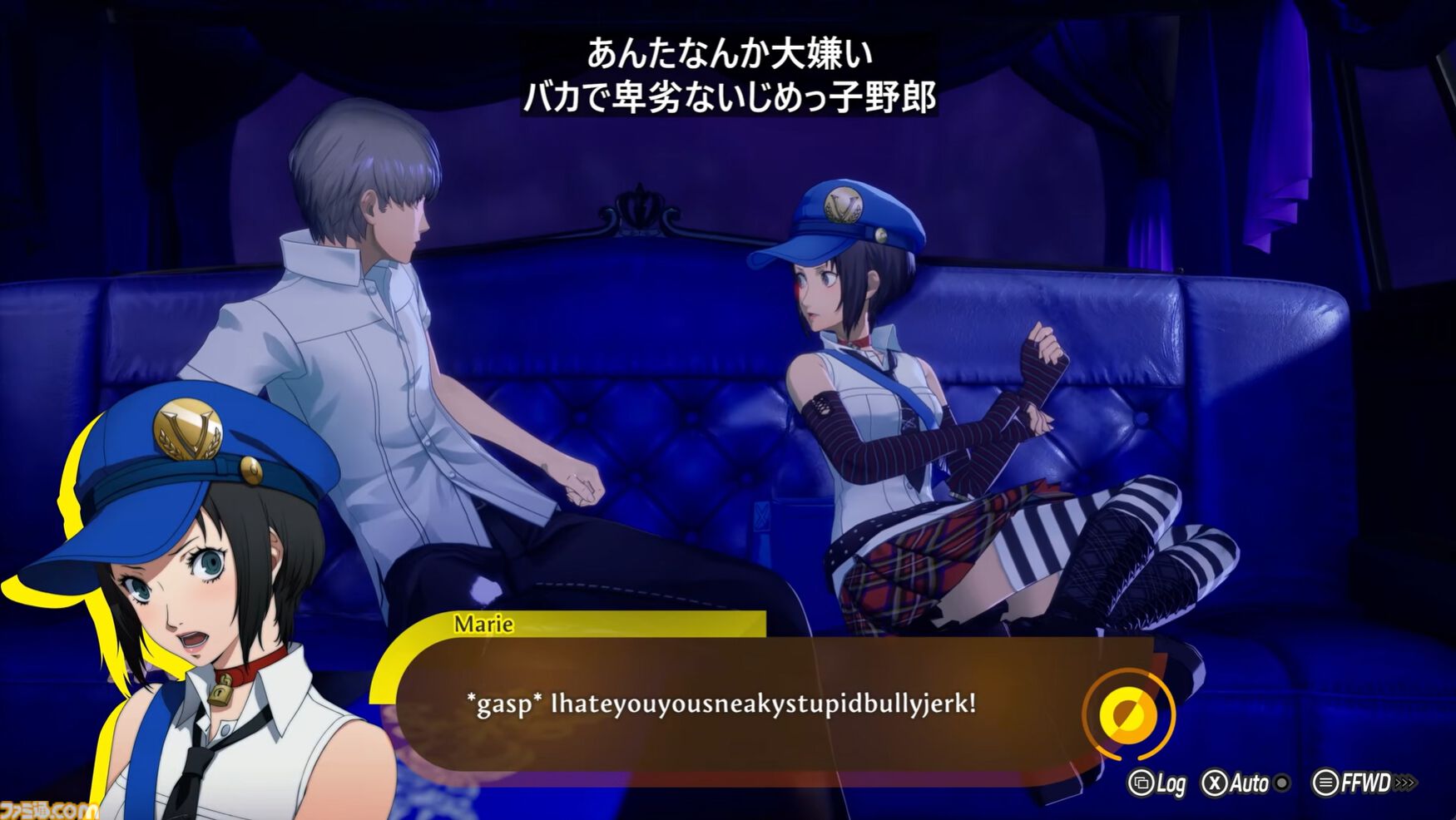 【P4R】『ペルソナ4 リバイバル』の発売日は2027年2月18日。マリーの姿も確認、『P4G』ベースのリメイクか【XBOX Games Showcase 2026】