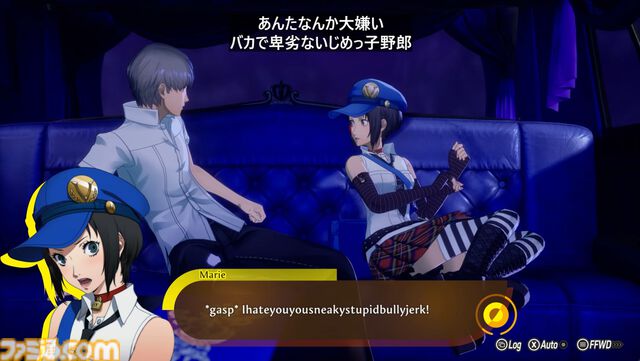 【P4R】『ペルソナ4 リバイバル』の発売日は2027年2月18日。マリーの姿も確認、『P4G』ベースのリメイクか【XBOX Games Showcase 2026】