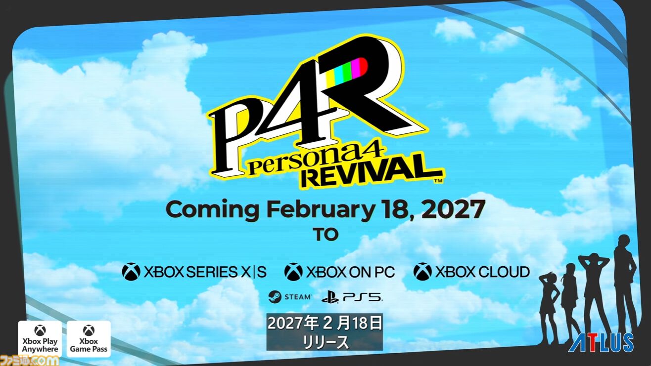 【P4R】『ペルソナ4 リバイバル』の発売日は2027年2月18日。マリーの姿も確認、『P4G』ベースのリメイクか【XBOX Games Showcase 2026】