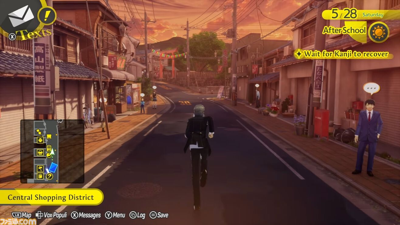 【P4R】『ペルソナ4 リバイバル』の発売日は2027年2月18日。マリーの姿も確認、『P4G』ベースのリメイクか【XBOX Games Showcase 2026】