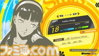【P4R】『ペルソナ4 リバイバル』の発売日は2027年2月18日。マリーの姿も確認、『P4G』ベースのリメイクか【XBOX Games Showcase 2026】