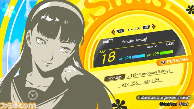 【P4R】『ペルソナ4 リバイバル』の発売日は2027年2月18日。マリーの姿も確認、『P4G』ベースのリメイクか【XBOX Games Showcase 2026】
