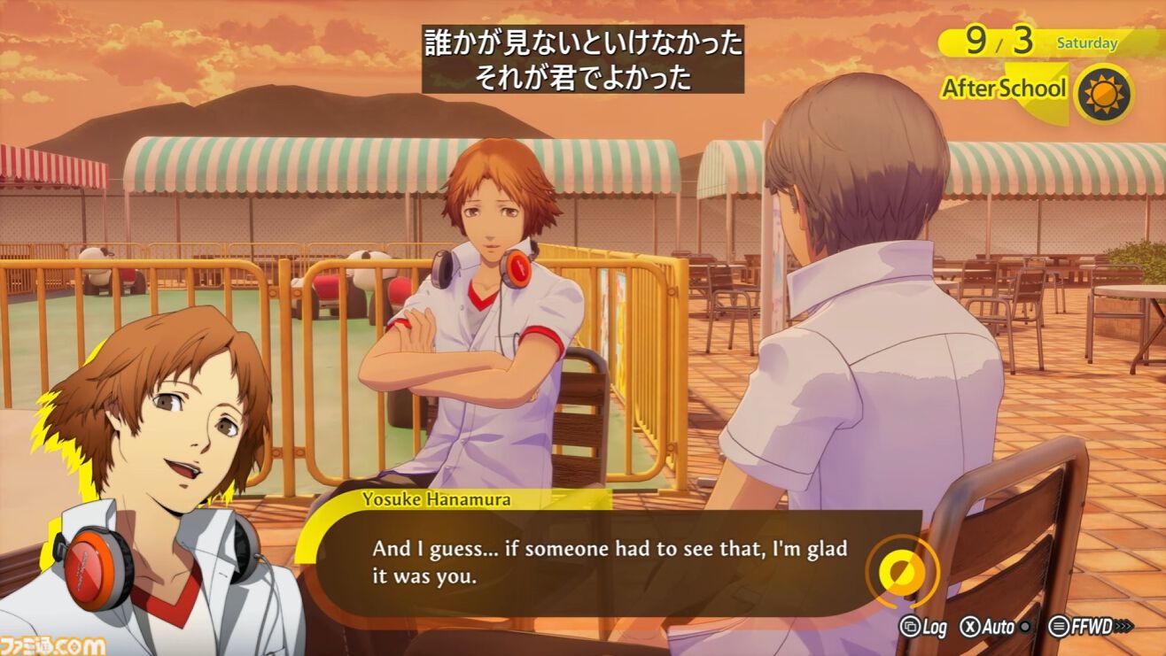【P4R】『ペルソナ4 リバイバル』の発売日は2027年2月18日。マリーの姿も確認、『P4G』ベースのリメイクか【XBOX Games Showcase 2026】