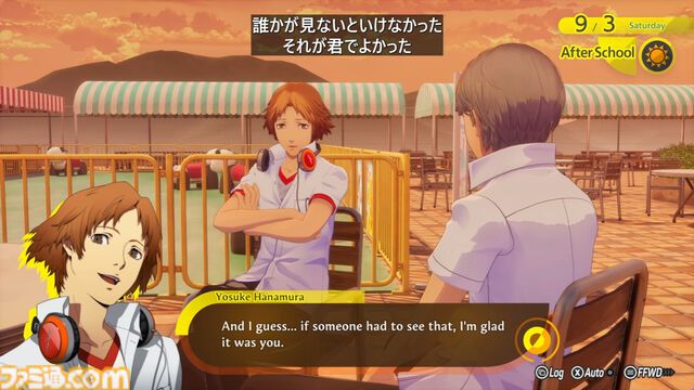 【P4R】『ペルソナ4 リバイバル』の発売日は2027年2月18日。マリーの姿も確認、『P4G』ベースのリメイクか【XBOX Games Showcase 2026】