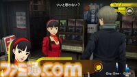 【P4R】『ペルソナ4 リバイバル』の発売日は2027年2月18日。マリーの姿も確認、『P4G』ベースのリメイクか【XBOX Games Showcase 2026】