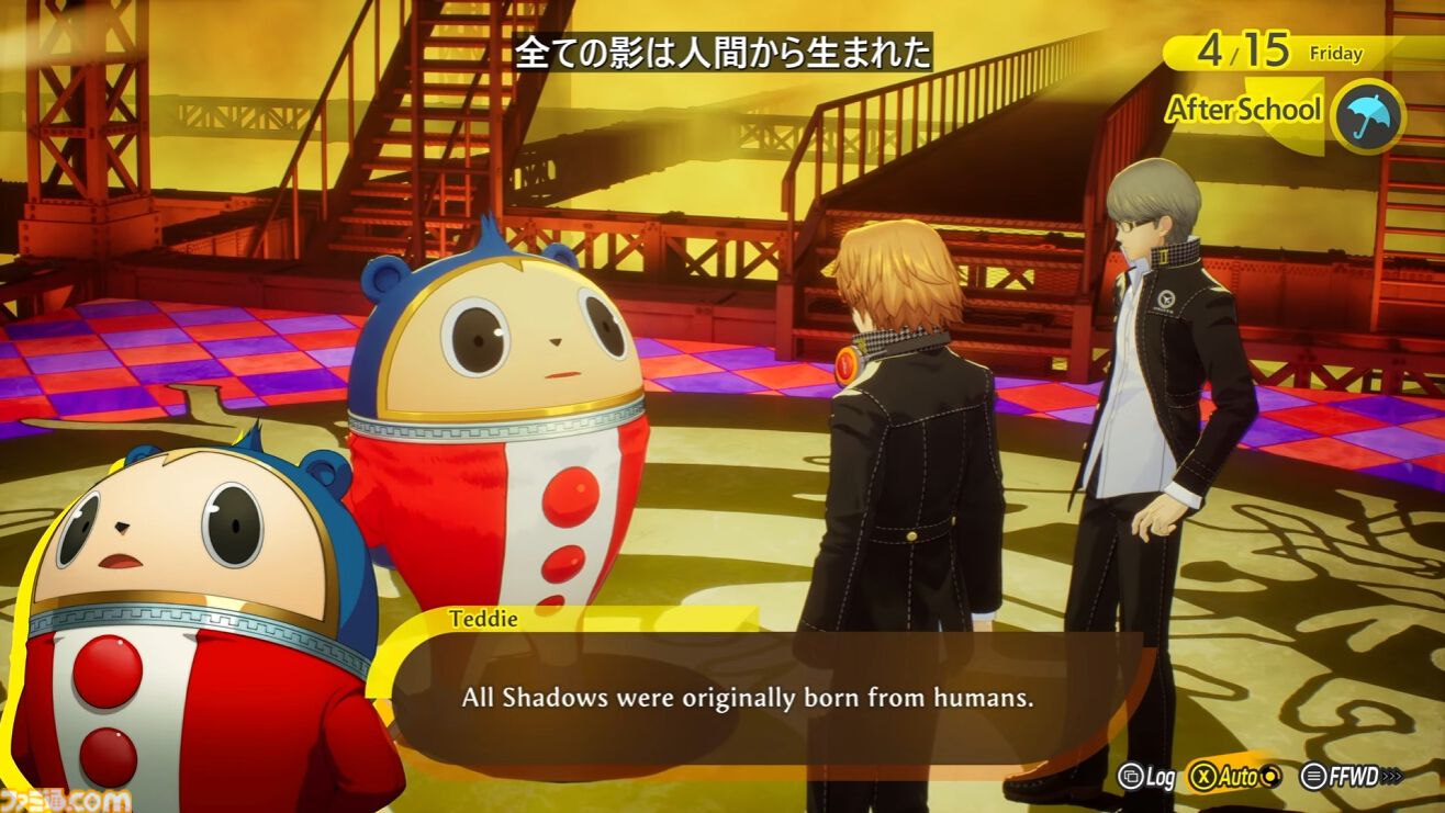 【P4R】『ペルソナ4 リバイバル』の発売日は2027年2月18日。マリーの姿も確認、『P4G』ベースのリメイクか【XBOX Games Showcase 2026】