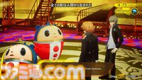 【P4R】『ペルソナ4 リバイバル』の発売日は2027年2月18日。マリーの姿も確認、『P4G』ベースのリメイクか【XBOX Games Showcase 2026】