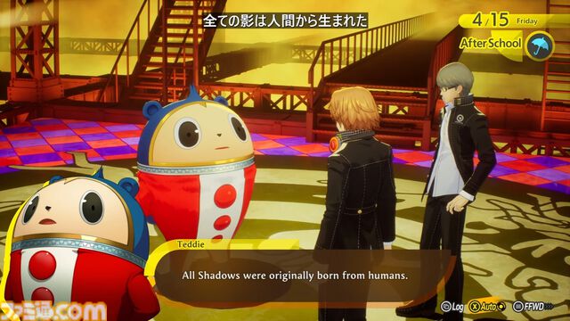 【P4R】『ペルソナ4 リバイバル』の発売日は2027年2月18日。マリーの姿も確認、『P4G』ベースのリメイクか【XBOX Games Showcase 2026】