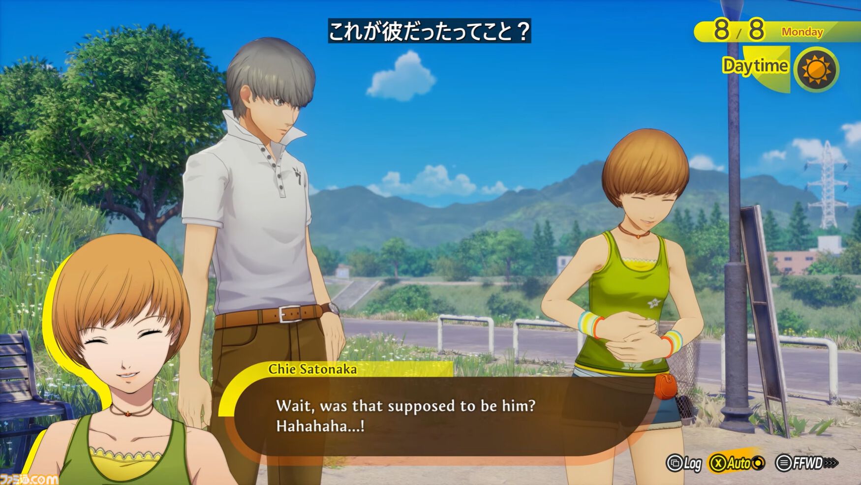 【P4R】『ペルソナ4 リバイバル』の発売日は2027年2月18日。マリーの姿も確認、『P4G』ベースのリメイクか【XBOX Games Showcase 2026】