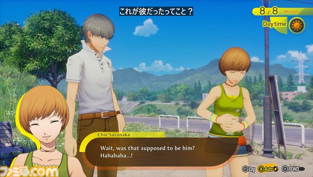 【P4R】『ペルソナ4 リバイバル』の発売日は2027年2月18日。マリーの姿も確認、『P4G』ベースのリメイクか【XBOX Games Showcase 2026】