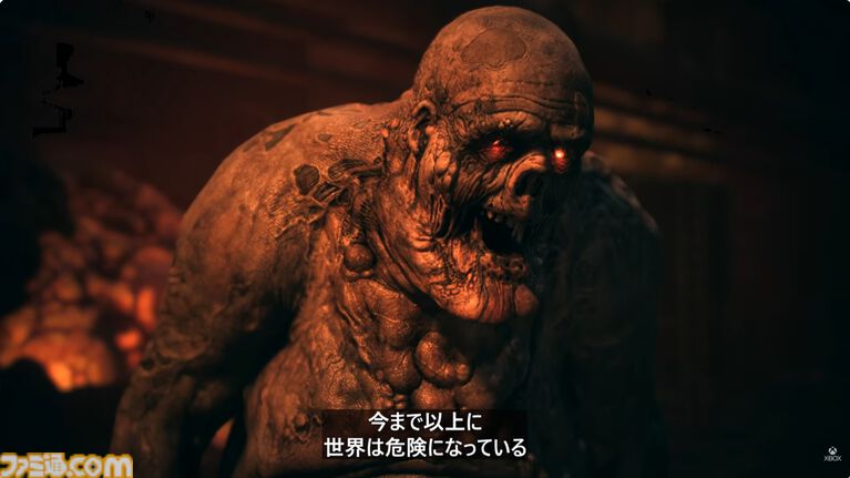 『State of Decay 3』が2027年発売。ゾンビの黙示録を生き延びるオープンワールドサバイバル【XBOX Games Showcase 2026】