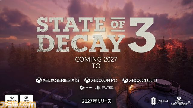 『State of Decay 3』が2027年発売。ゾンビの黙示録を生き延びるオープンワールドサバイバル【XBOX Games Showcase 2026】