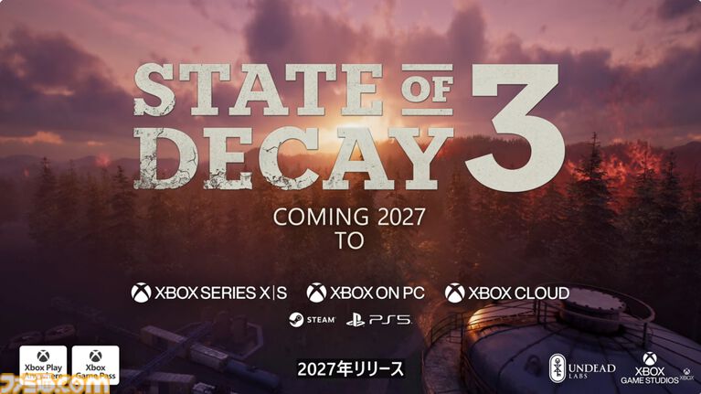 『State of Decay 3』が2027年発売。ゾンビの黙示録を生き延びるオープンワールドサバイバル【XBOX Games Showcase 2026】