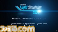 『Microsoft Flight Simulator 2024』アメリカ国立公園アップデートが7月4日リリース。全国選手権エアレースが2026年秋追加に【XBOX Games Showcase 2026】
