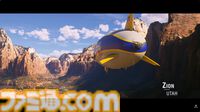 『Microsoft Flight Simulator 2024』アメリカ国立公園アップデートが7月4日リリース。全国選手権エアレースが2026年秋追加に【XBOX Games Showcase 2026】
